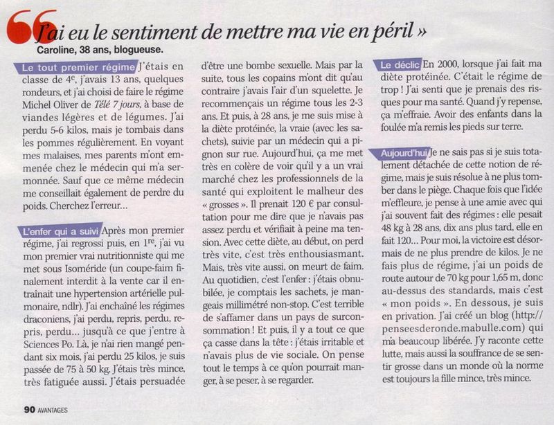 Article avantage-2